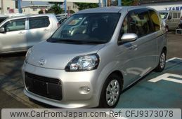 toyota porte 2015 CFJ9373078