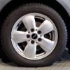 mini mini-others 2018 CFJ1538136 image 16