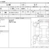 toyota c-hr 2018 -TOYOTA--C-HR DBA-NGX10--NGX10-2006349---TOYOTA--C-HR DBA-NGX10--NGX10-2006349- image 3