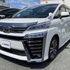 toyota vellfire 2020 -TOYOTA--Vellfire 3BA-AGH30W--AGH30-0330890---TOYOTA--Vellfire 3BA-AGH30W--AGH30-0330890- image 8