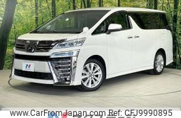 toyota vellfire 2018 -TOYOTA--Vellfire DBA-AGH30W--AGH30-0241604---TOYOTA--Vellfire DBA-AGH30W--AGH30-0241604-