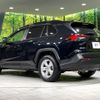 toyota rav4 2020 -TOYOTA--RAV4 6BA-MXAA54--MXAA54-5010273---TOYOTA--RAV4 6BA-MXAA54--MXAA54-5010273- image 18