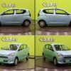 daihatsu mira-e-s 2024 CFJ1655693 image 16
