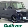 daihatsu tanto 2023 -DAIHATSU--Tanto 5BA-LA660S--LA660S-0097948---DAIHATSU--Tanto 5BA-LA660S--LA660S-0097948- image 1