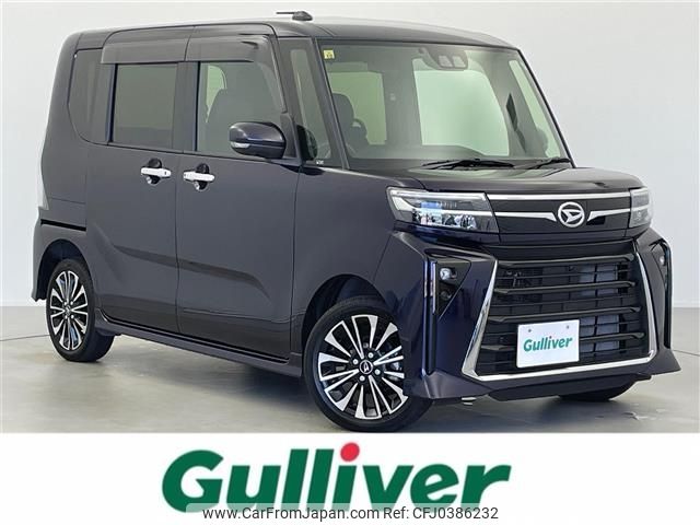 daihatsu tanto 2023 -DAIHATSU--Tanto 5BA-LA660S--LA660S-0097948---DAIHATSU--Tanto 5BA-LA660S--LA660S-0097948- image 1