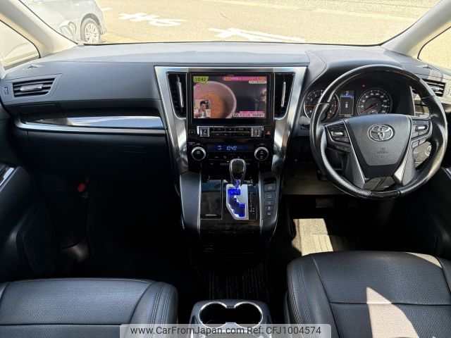 toyota alphard 2016 -TOYOTA--Alphard DBA-AGH35W--AGH35-0010521---TOYOTA--Alphard DBA-AGH35W--AGH35-0010521- image 2