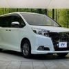 toyota esquire 2015 -TOYOTA--Esquire DBA-ZRR80G--ZRR80-0120932---TOYOTA--Esquire DBA-ZRR80G--ZRR80-0120932- image 17