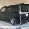 toyota voxy 2018 -TOYOTA--Voxy DAA-ZWR80W--ZWR80-0348670---TOYOTA--Voxy DAA-ZWR80W--ZWR80-0348670- image 22