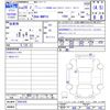 toyota aqua 2017 CFJ1682409 image 3