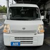 nissan clipper-van 2018 -NISSAN--Clipper Van HBD-DR17V--DR17V-285945---NISSAN--Clipper Van HBD-DR17V--DR17V-285945- image 7