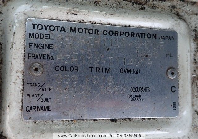 toyota hiace-van 2003 REALMOTOR_N2024060017F-12 image 2