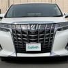 toyota alphard 2019 -TOYOTA--Alphard DBA-AGH30W--AGH30-0258047---TOYOTA--Alphard DBA-AGH30W--AGH30-0258047- image 22