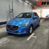 mazda demio 2016 -MAZDA--Demio DJ5FS--DJ5FS-158630---MAZDA--Demio DJ5FS--DJ5FS-158630- image 5