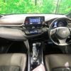 toyota c-hr 2018 -TOYOTA--C-HR DAA-ZYX10--ZYX10-2122920---TOYOTA--C-HR DAA-ZYX10--ZYX10-2122920- image 2