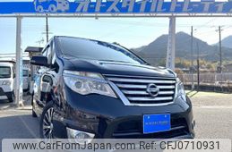 nissan serena 2014 quick_quick_HFC26_HFC26-210492