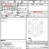 suzuki carry-truck 2010 quick_quick_DA63T_DA63T-696965 image 21