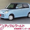 nissan pino 2009 -NISSAN 【尾張小牧 580ﾃ9410】--Pino HC24S--625588---NISSAN 【尾張小牧 580ﾃ9410】--Pino HC24S--625588- image 1