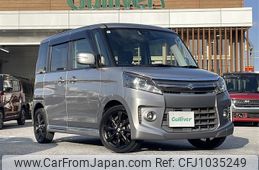 suzuki spacia 2015 -SUZUKI--Spacia DBA-MK32S--MK32S-557858---SUZUKI--Spacia DBA-MK32S--MK32S-557858-