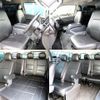 toyota hiace-wagon 2021 -TOYOTA--Hiace Wagon 3BA-TRH219W--TRH219-0038370---TOYOTA--Hiace Wagon 3BA-TRH219W--TRH219-0038370- image 6