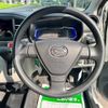 daihatsu mira-e-s 2020 -DAIHATSU--Mira e:s LA350S--0195379---DAIHATSU--Mira e:s LA350S--0195379- image 16