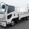 isuzu forward 2015 -ISUZU--Forward TKG-FRR90S2--FRR90-7070416---ISUZU--Forward TKG-FRR90S2--FRR90-7070416- image 1