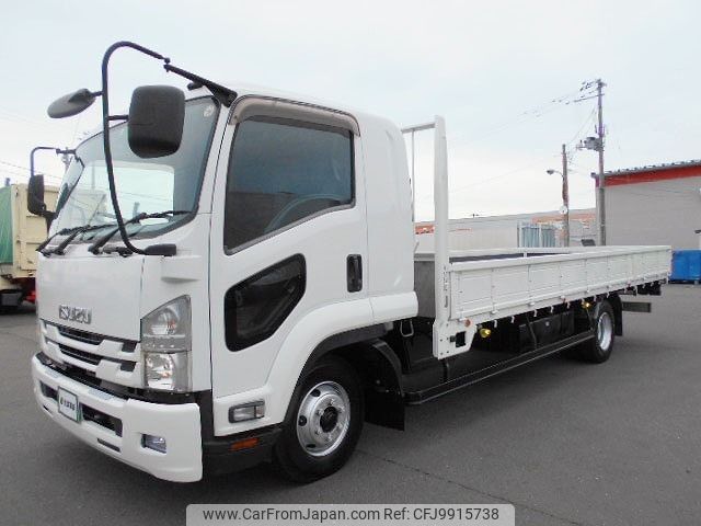 isuzu forward 2015 -ISUZU--Forward TKG-FRR90S2--FRR90-7070416---ISUZU--Forward TKG-FRR90S2--FRR90-7070416- image 1