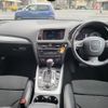 audi q5 2009 quick_quick_8RCDNF_WAUZZZ8R4AA044015 image 3