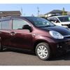 toyota passo 2016 -TOYOTA--Passo DBA-KGC30--KGC30-0252614---TOYOTA--Passo DBA-KGC30--KGC30-0252614- image 14