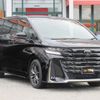 toyota vellfire 2025 CFJ1547522 image 4