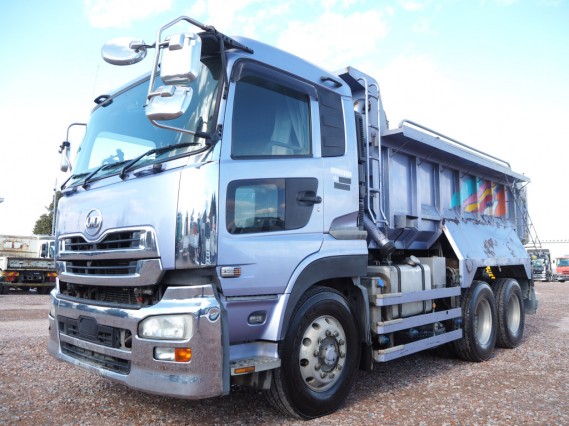 2016 Nissan Diesel UD Quon For Sale | CAR FROM JAPAN