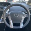 toyota prius-α 2016 -TOYOTA--Prius α DAA-ZVW41W--ZVW41-0039627---TOYOTA--Prius α DAA-ZVW41W--ZVW41-0039627- image 7