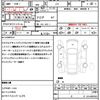 honda n-box 2018 quick_quick_JF3_JF3-1140489 image 18