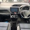 toyota voxy 2017 -TOYOTA--Voxy DBA-ZRR80W--ZRR80-0330644---TOYOTA--Voxy DBA-ZRR80W--ZRR80-0330644- image 2