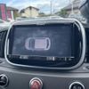 fiat fiat-others 2017 CFJ1795604 image 7