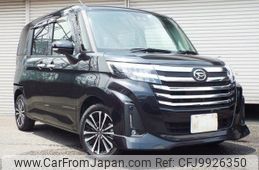 daihatsu thor 2023 -DAIHATSU 【名変中 】--Thor M900S--1007060---DAIHATSU 【名変中 】--Thor M900S--1007060-