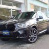 bmw x4 2024 -BMW 【静岡 374ﾔ88】--BMW X4 VJ20--9U38374---BMW 【静岡 374ﾔ88】--BMW X4 VJ20--9U38374- image 1