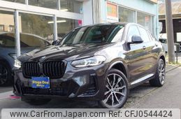 bmw x4 2024 -BMW 【静岡 374ﾔ88】--BMW X4 VJ20--9U38374---BMW 【静岡 374ﾔ88】--BMW X4 VJ20--9U38374-