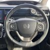 honda stepwagon 2017 -HONDA--Stepwgn DBA-RP4--RP4-1103716---HONDA--Stepwgn DBA-RP4--RP4-1103716- image 5