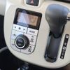 daihatsu move-canbus 2018 CFJ1607203 image 18