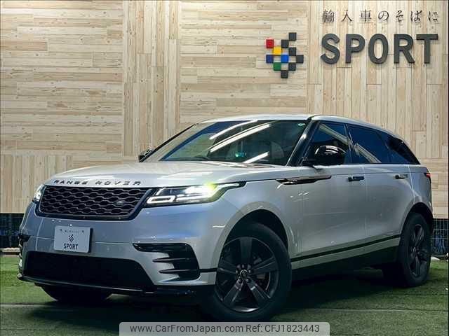 land-rover range-rover-velar 2019 CFJ1823443 image 1