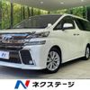 toyota vellfire 2016 -TOYOTA--Vellfire DBA-AGH30W--AGH30-0073603---TOYOTA--Vellfire DBA-AGH30W--AGH30-0073603- image 1