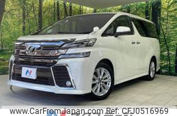 toyota vellfire 2016 -TOYOTA--Vellfire DBA-AGH30W--AGH30-0073603---TOYOTA--Vellfire DBA-AGH30W--AGH30-0073603-