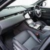 land-rover range-rover-velar 2024 GOO_JP_965025072200207980001 image 57