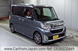 daihatsu tanto 2014 -DAIHATSU 【高知 580や8206】--Tanto LA600S-0185374---DAIHATSU 【高知 580や8206】--Tanto LA600S-0185374-