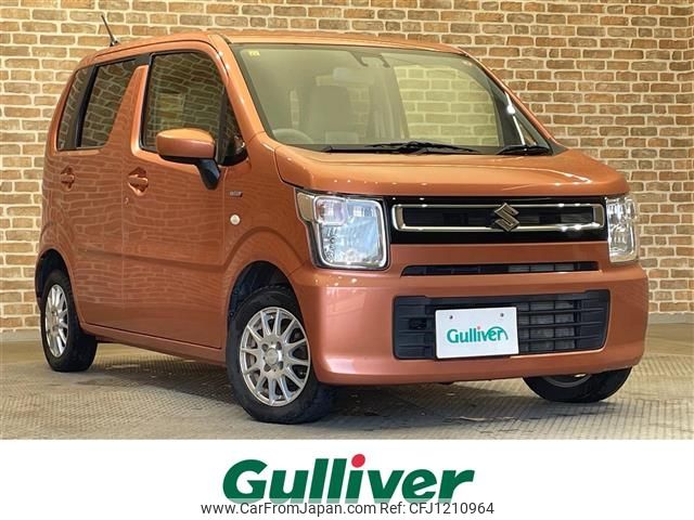 suzuki wagon-r 2018 -SUZUKI--Wagon R DAA-MH55S--MH55S-251788---SUZUKI--Wagon R DAA-MH55S--MH55S-251788- image 1