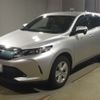 toyota harrier 2019 -TOYOTA 【沖縄 300る9370】--Harrier ZSU60W-0174192---TOYOTA 【沖縄 300る9370】--Harrier ZSU60W-0174192- image 1