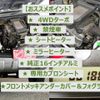 suzuki jimny 2014 -SUZUKI--Jimny JB23W--708943---SUZUKI--Jimny JB23W--708943- image 3