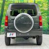 suzuki jimny 2016 -SUZUKI--Jimny ABA-JB23W--JB23W-754457---SUZUKI--Jimny ABA-JB23W--JB23W-754457- image 16