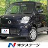 nissan moco 2012 -NISSAN--Moco DBA-MG33S--MG33S-166802---NISSAN--Moco DBA-MG33S--MG33S-166802- image 1