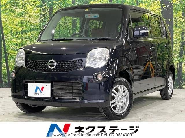 nissan moco 2012 -NISSAN--Moco DBA-MG33S--MG33S-166802---NISSAN--Moco DBA-MG33S--MG33S-166802- image 1